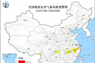 开云平台首页登录入口在哪截图3